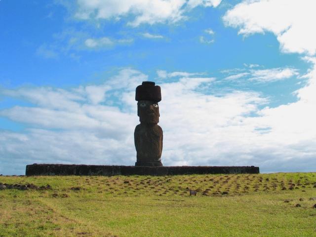 Ahu Ko Te Riku